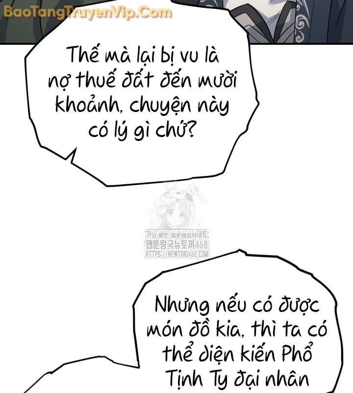 đọc truyện Tiểu Công Tử Của Ân Hạ Thương Đoàn Chương 12 ảnh 57 tại Thiên Thai Truyện