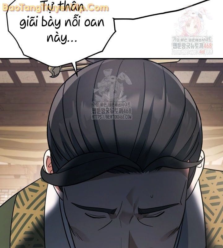 đọc truyện Tiểu Công Tử Của Ân Hạ Thương Đoàn Chương 12 ảnh 58 tại Thiên Thai Truyện