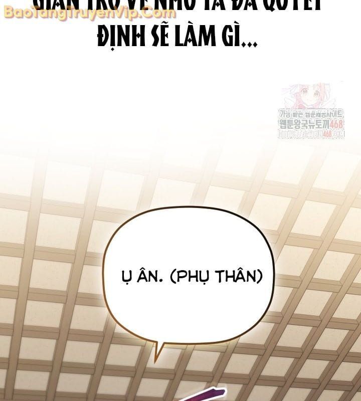 đọc truyện Tiểu Công Tử Của Ân Hạ Thương Đoàn Chương 12 ảnh 73 tại Thiên Thai Truyện