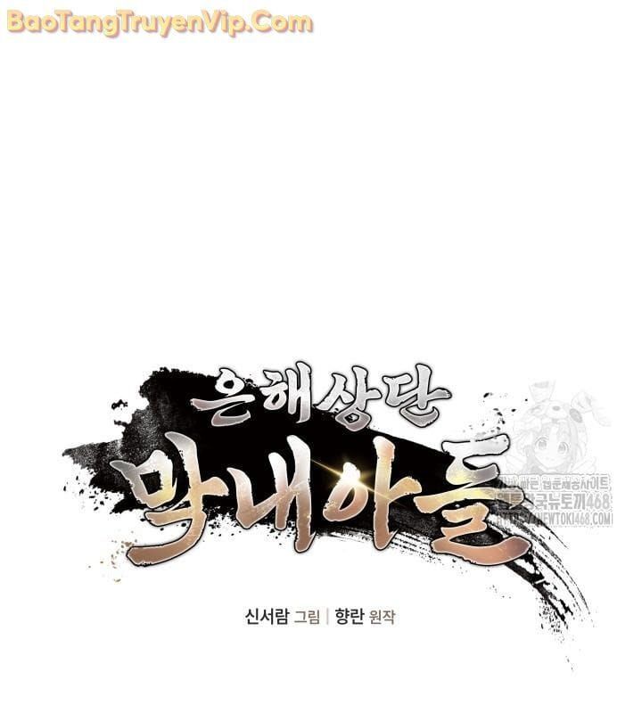 đọc truyện Tiểu Công Tử Của Ân Hạ Thương Đoàn Chương 12 ảnh 10 tại Thiên Thai Truyện