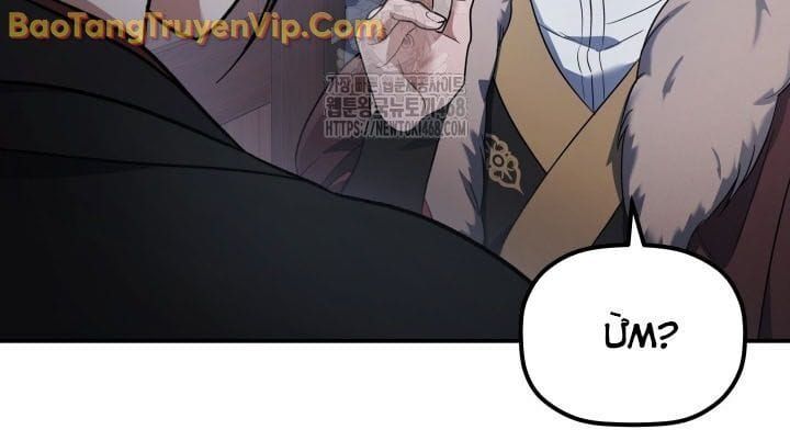 đọc truyện Tiểu Công Tử Của Ân Hạ Thương Đoàn Chương 12 ảnh 96 tại Thiên Thai Truyện