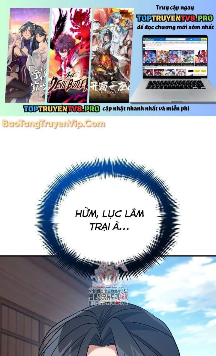 đọc truyện Tiểu Công Tử Của Ân Hạ Thương Đoàn Chương 13 ảnh 3 tại Thiên Thai Truyện