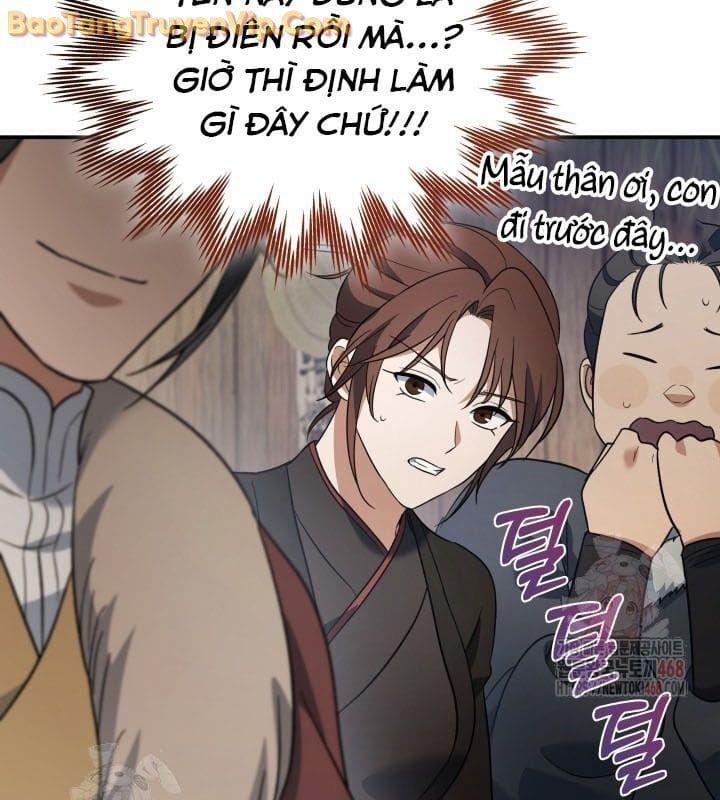 đọc truyện Tiểu Công Tử Của Ân Hạ Thương Đoàn Chương 13 ảnh 113 tại Thiên Thai Truyện