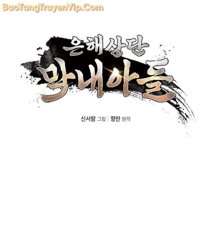 đọc truyện Tiểu Công Tử Của Ân Hạ Thương Đoàn Chương 13 ảnh 9 tại Thiên Thai Truyện