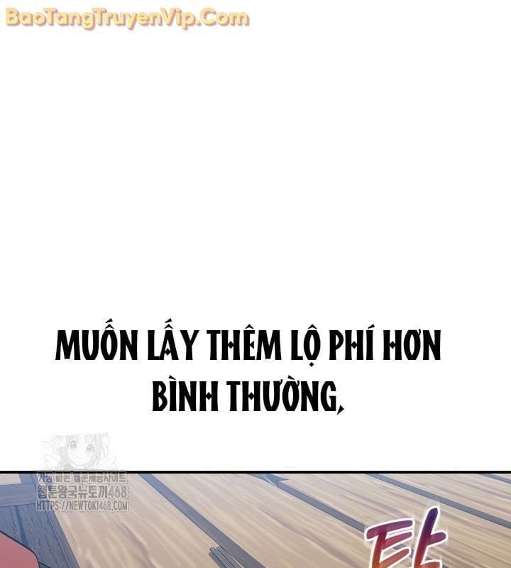 đọc truyện Tiểu Công Tử Của Ân Hạ Thương Đoàn Chương 13 ảnh 76 tại Thiên Thai Truyện