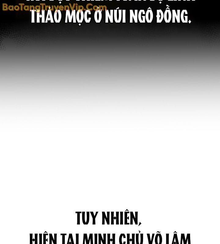 đọc truyện Tiểu Công Tử Của Ân Hạ Thương Đoàn Chương 14 ảnh 21 tại Thiên Thai Truyện