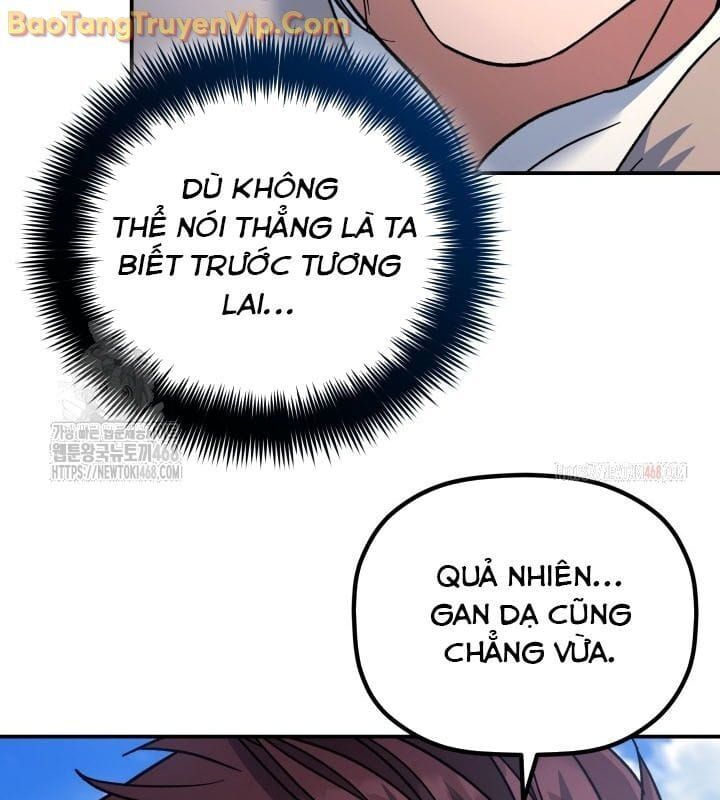 đọc truyện Tiểu Công Tử Của Ân Hạ Thương Đoàn Chương 14 ảnh 45 tại Thiên Thai Truyện