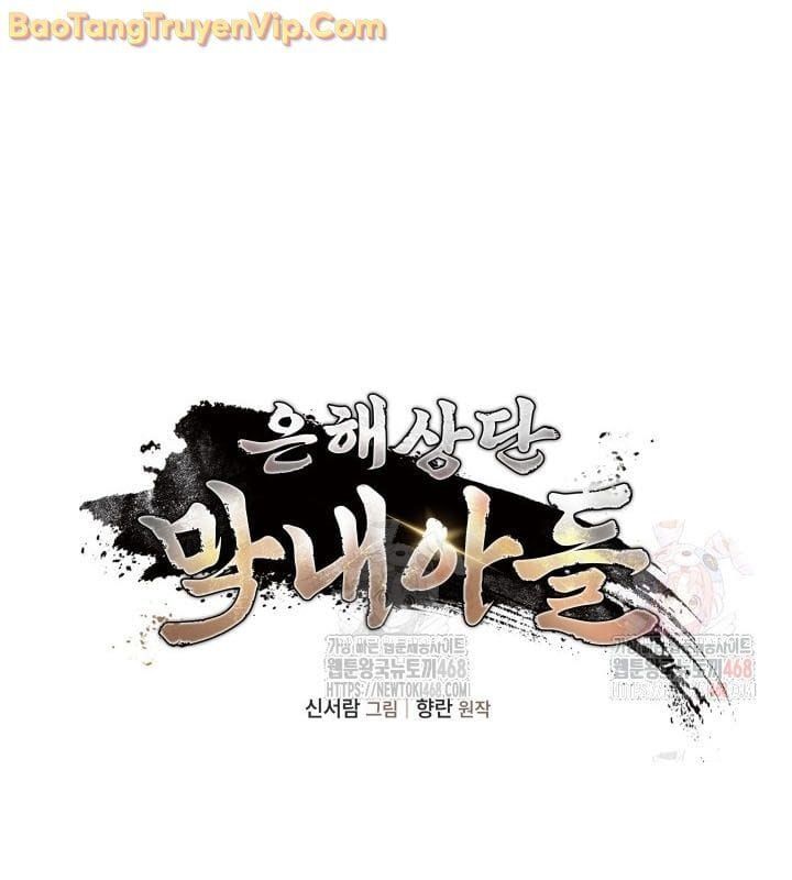 đọc truyện Tiểu Công Tử Của Ân Hạ Thương Đoàn Chương 14 ảnh 74 tại Thiên Thai Truyện