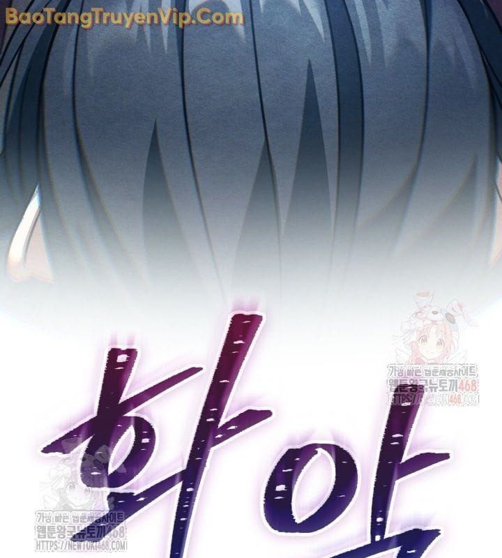 đọc truyện Tiểu Công Tử Của Ân Hạ Thương Đoàn Chương 15 ảnh 27 tại Thiên Thai Truyện