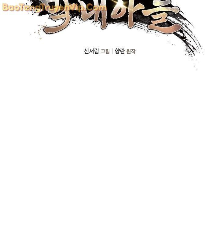 đọc truyện Tiểu Công Tử Của Ân Hạ Thương Đoàn Chương 15 ảnh 52 tại Thiên Thai Truyện