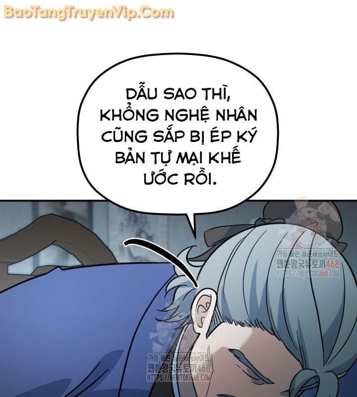 đọc truyện Tiểu Công Tử Của Ân Hạ Thương Đoàn Chương 16 ảnh 149 tại Thiên Thai Truyện