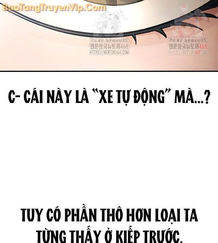 đọc truyện Tiểu Công Tử Của Ân Hạ Thương Đoàn Chương 16 ảnh 44 tại Thiên Thai Truyện