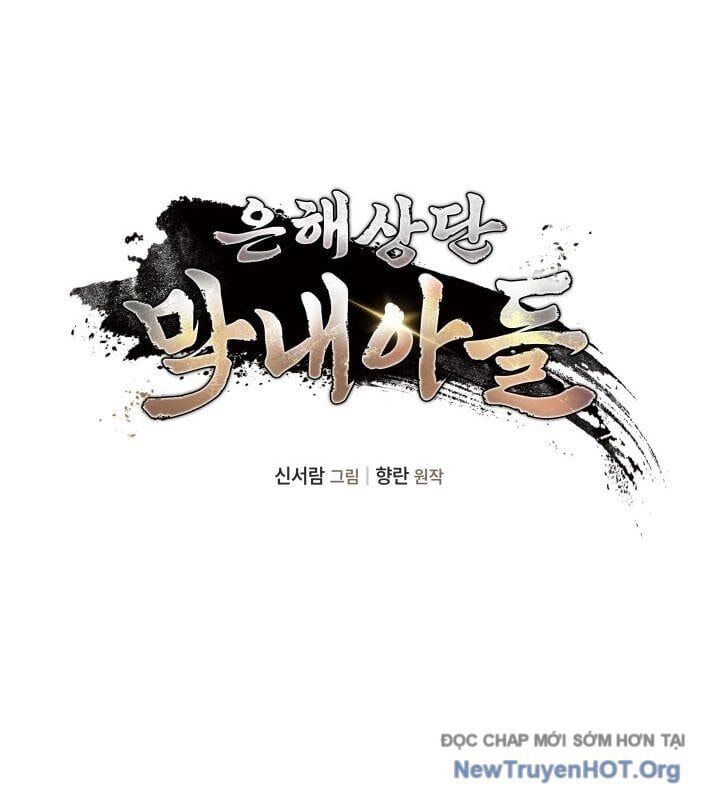 đọc truyện Tiểu Công Tử Của Ân Hạ Thương Đoàn Chương 17 ảnh 56 tại Thiên Thai Truyện