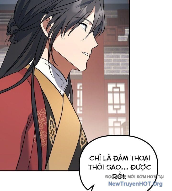 đọc truyện Tiểu Công Tử Của Ân Hạ Thương Đoàn Chương 18 ảnh 21 tại Thiên Thai Truyện