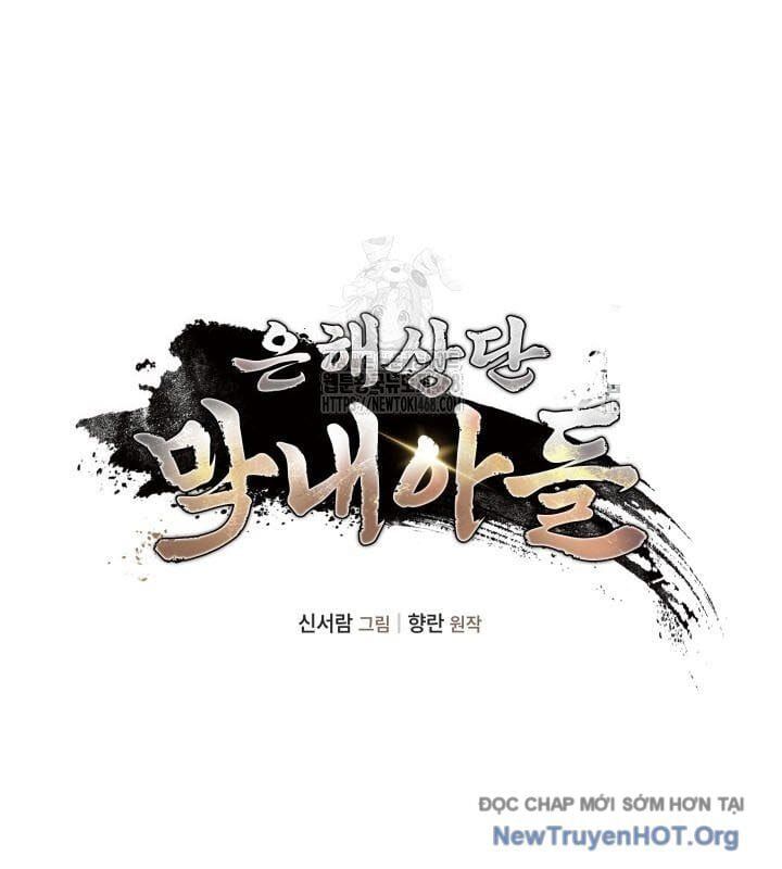 đọc truyện Tiểu Công Tử Của Ân Hạ Thương Đoàn Chương 18 ảnh 41 tại Thiên Thai Truyện