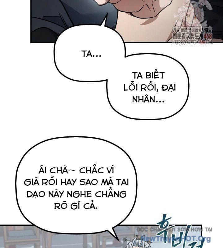 đọc truyện Tiểu Công Tử Của Ân Hạ Thương Đoàn Chương 18 ảnh 73 tại Thiên Thai Truyện