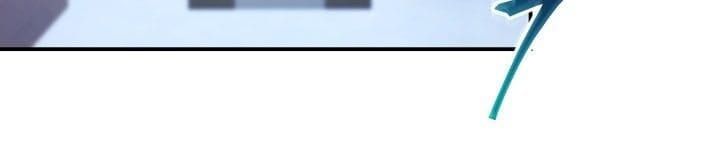 đọc truyện Tiểu Công Tử Của Ân Hạ Thương Đoàn Chương 18 ảnh 92 tại Thiên Thai Truyện