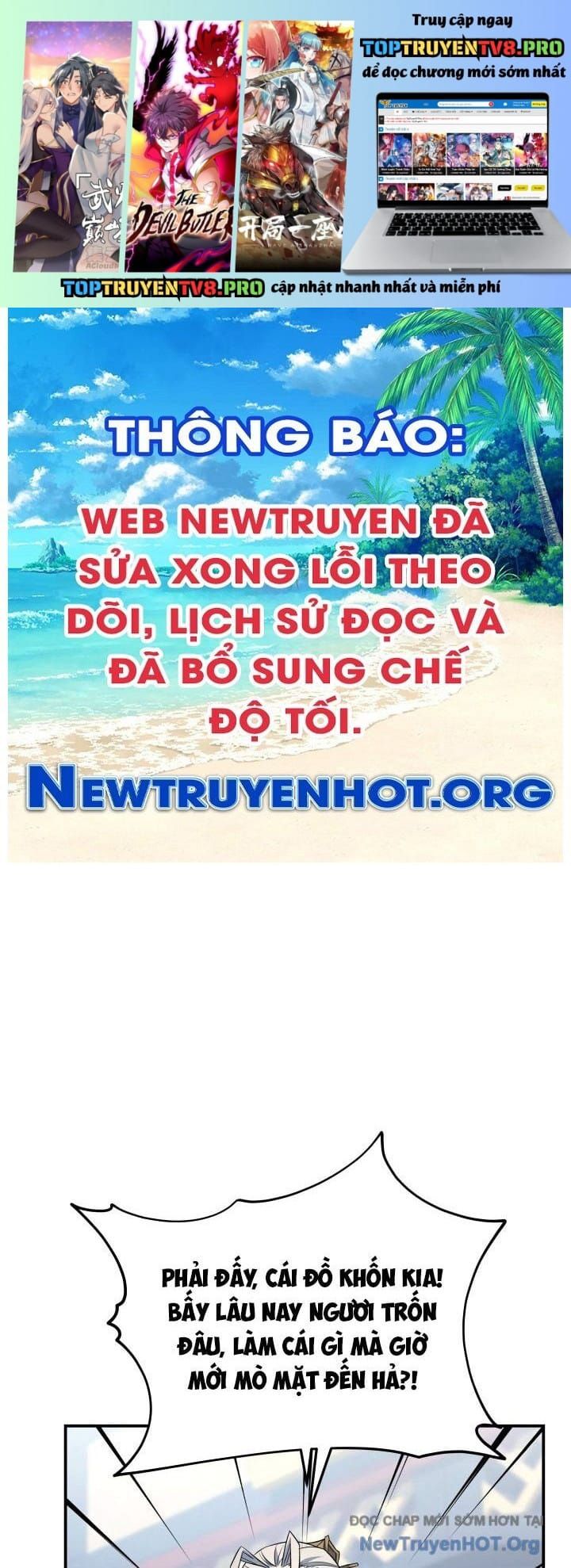 đọc truyện Tiểu Công Tử Của Ân Hạ Thương Đoàn Chương 19 ảnh 3 tại Thiên Thai Truyện