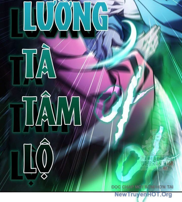 đọc truyện Tiểu Công Tử Của Ân Hạ Thương Đoàn Chương 19 ảnh 164 tại Thiên Thai Truyện