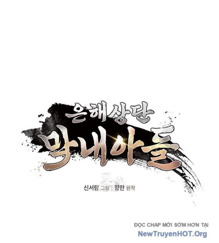 đọc truyện Tiểu Công Tử Của Ân Hạ Thương Đoàn Chương 19 ảnh 29 tại Thiên Thai Truyện