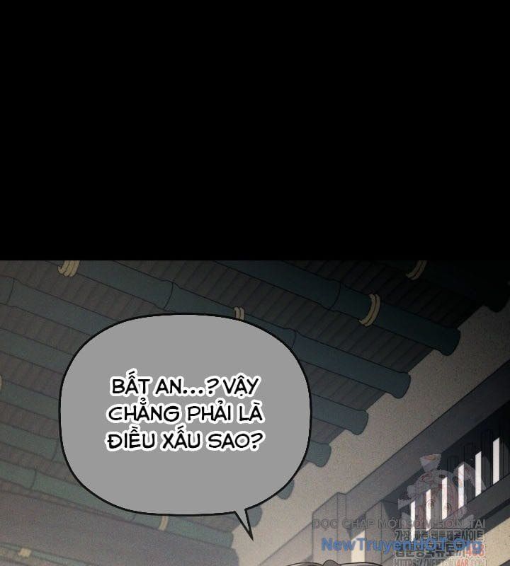 đọc truyện Tiểu Công Tử Của Ân Hạ Thương Đoàn Chương 19 ảnh 81 tại Thiên Thai Truyện