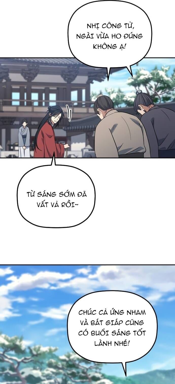 đọc truyện Tiểu Công Tử Của Ân Hạ Thương Đoàn Chương 2 ảnh 24 tại Thiên Thai Truyện