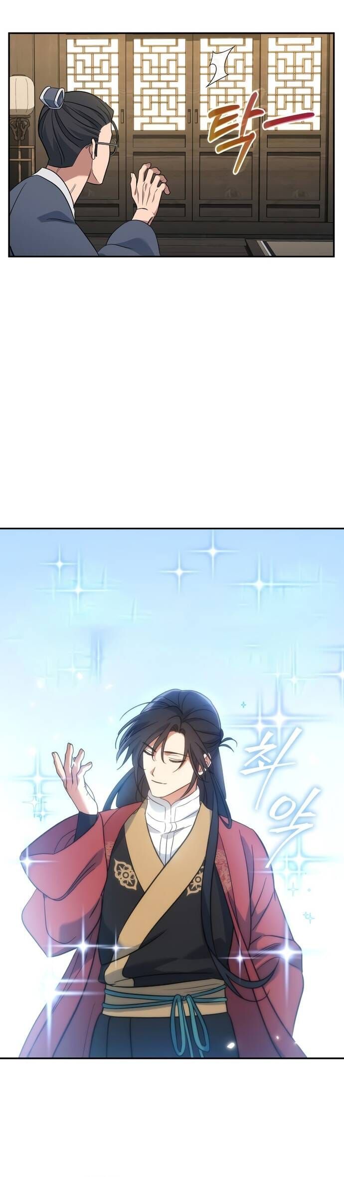 đọc truyện Tiểu Công Tử Của Ân Hạ Thương Đoàn Chương 2 ảnh 56 tại Thiên Thai Truyện