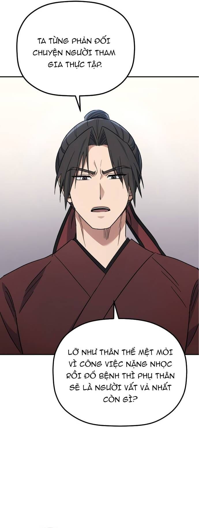 đọc truyện Tiểu Công Tử Của Ân Hạ Thương Đoàn Chương 2 ảnh 61 tại Thiên Thai Truyện