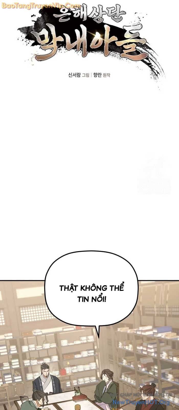 đọc truyện Tiểu Công Tử Của Ân Hạ Thương Đoàn Chương 21 ảnh 12 tại Thiên Thai Truyện