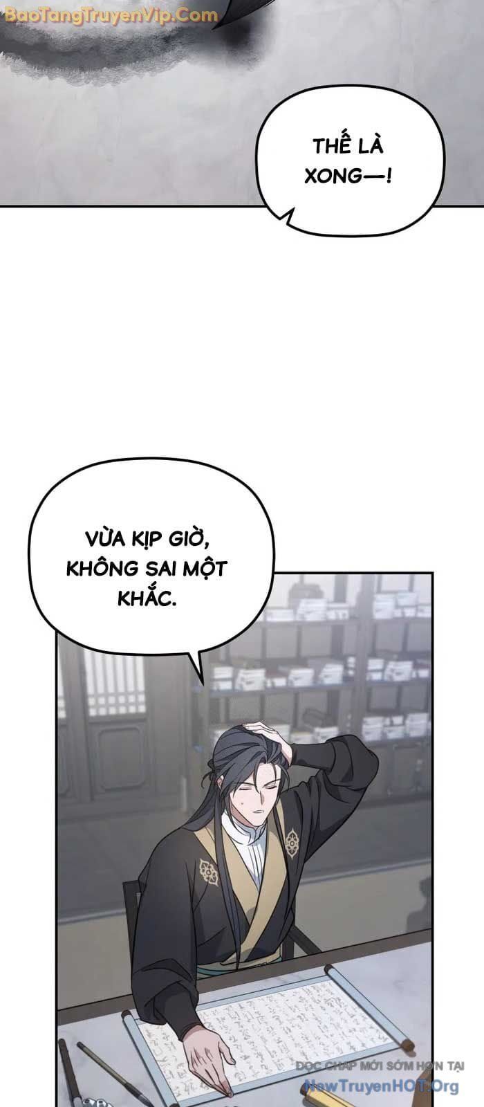 đọc truyện Tiểu Công Tử Của Ân Hạ Thương Đoàn Chương 21 ảnh 35 tại Thiên Thai Truyện