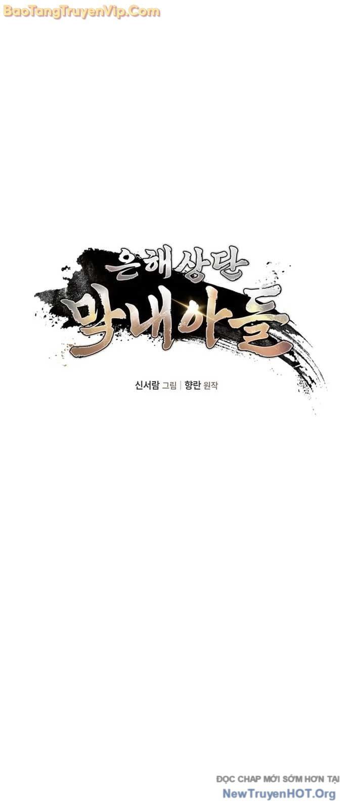 đọc truyện Tiểu Công Tử Của Ân Hạ Thương Đoàn Chương 22 ảnh 17 tại Thiên Thai Truyện