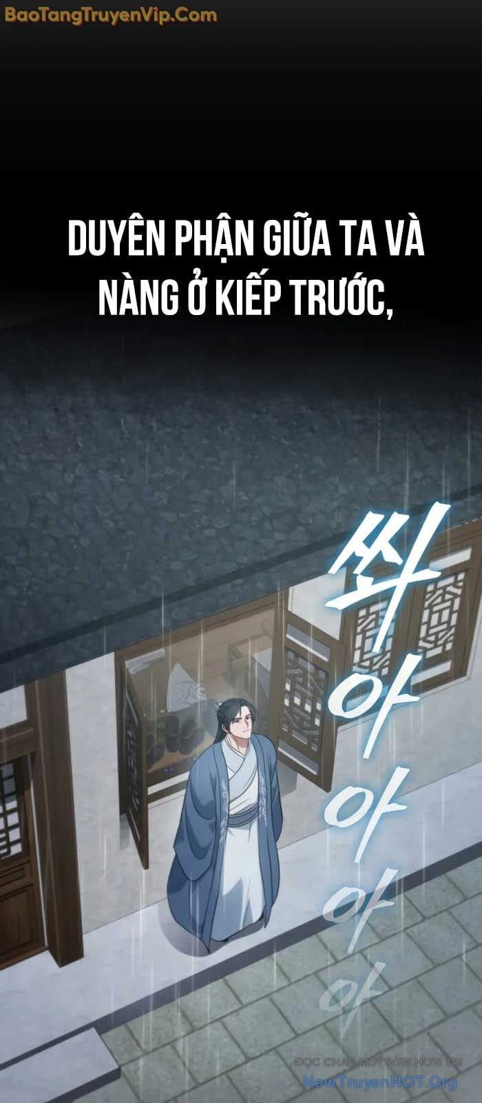 đọc truyện Tiểu Công Tử Của Ân Hạ Thương Đoàn Chương 22 ảnh 26 tại Thiên Thai Truyện