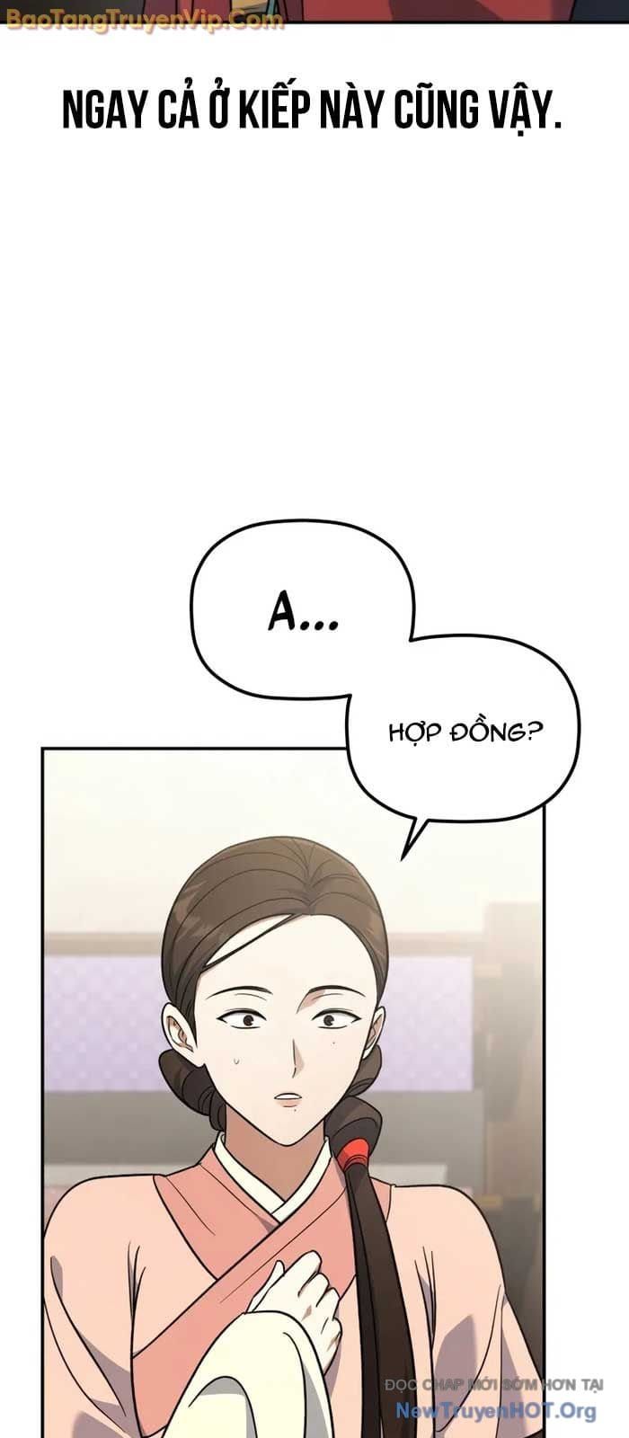 đọc truyện Tiểu Công Tử Của Ân Hạ Thương Đoàn Chương 22 ảnh 31 tại Thiên Thai Truyện