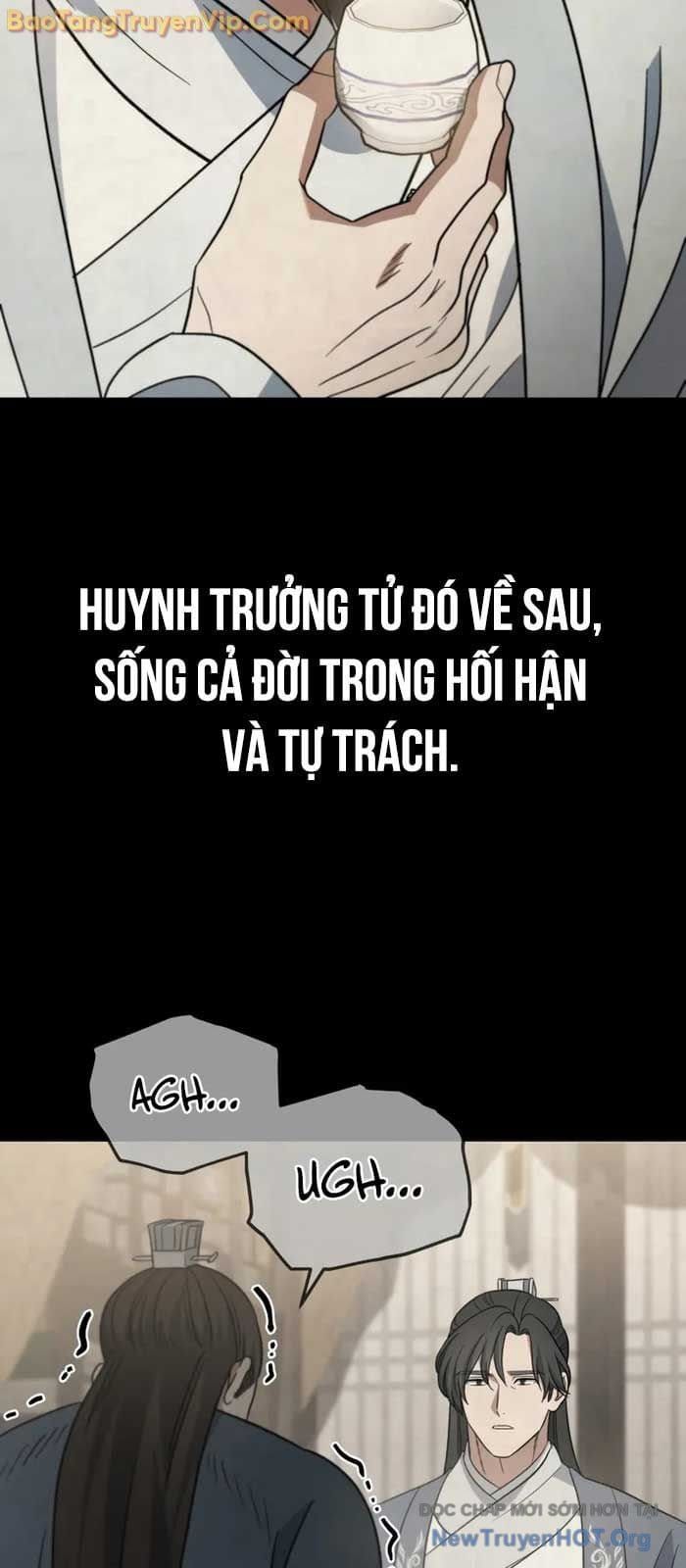 đọc truyện Tiểu Công Tử Của Ân Hạ Thương Đoàn Chương 22 ảnh 74 tại Thiên Thai Truyện