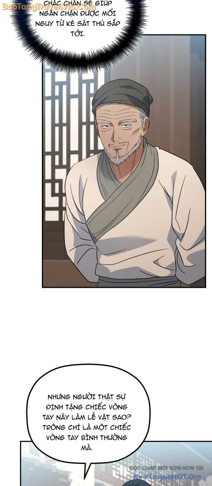 đọc truyện Tiểu Công Tử Của Ân Hạ Thương Đoàn Chương 23 ảnh 25 tại Thiên Thai Truyện