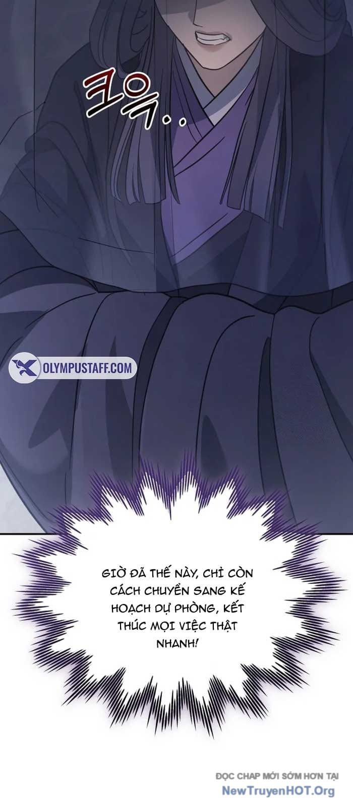 đọc truyện Tiểu Công Tử Của Ân Hạ Thương Đoàn Chương 24 ảnh 20 tại Thiên Thai Truyện