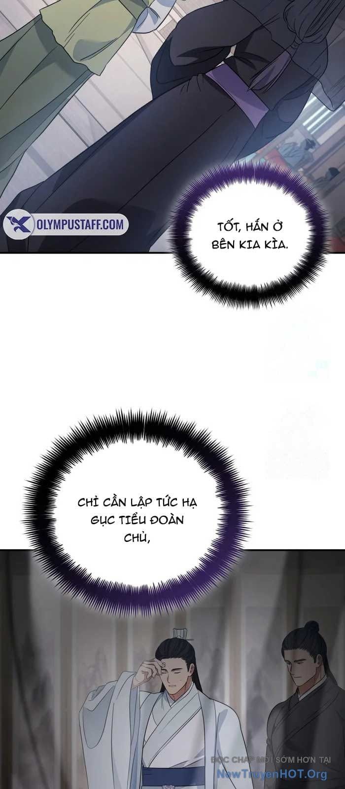 đọc truyện Tiểu Công Tử Của Ân Hạ Thương Đoàn Chương 24 ảnh 24 tại Thiên Thai Truyện