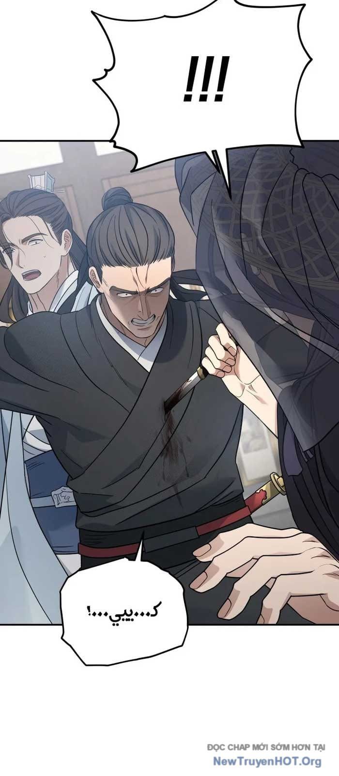 đọc truyện Tiểu Công Tử Của Ân Hạ Thương Đoàn Chương 24 ảnh 30 tại Thiên Thai Truyện