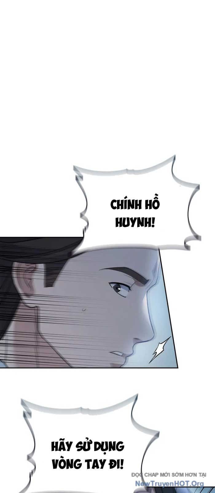 đọc truyện Tiểu Công Tử Của Ân Hạ Thương Đoàn Chương 24 ảnh 40 tại Thiên Thai Truyện