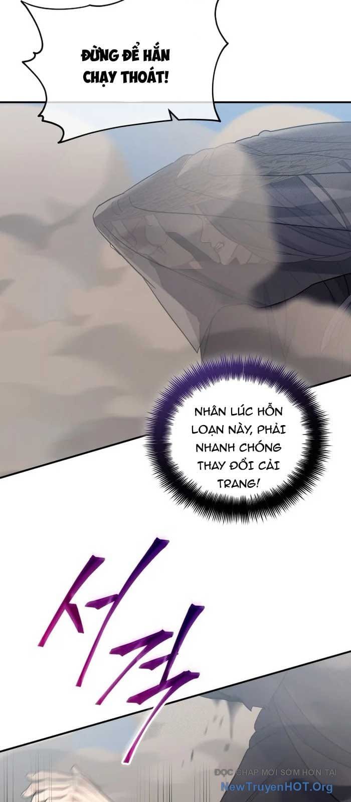 đọc truyện Tiểu Công Tử Của Ân Hạ Thương Đoàn Chương 24 ảnh 48 tại Thiên Thai Truyện