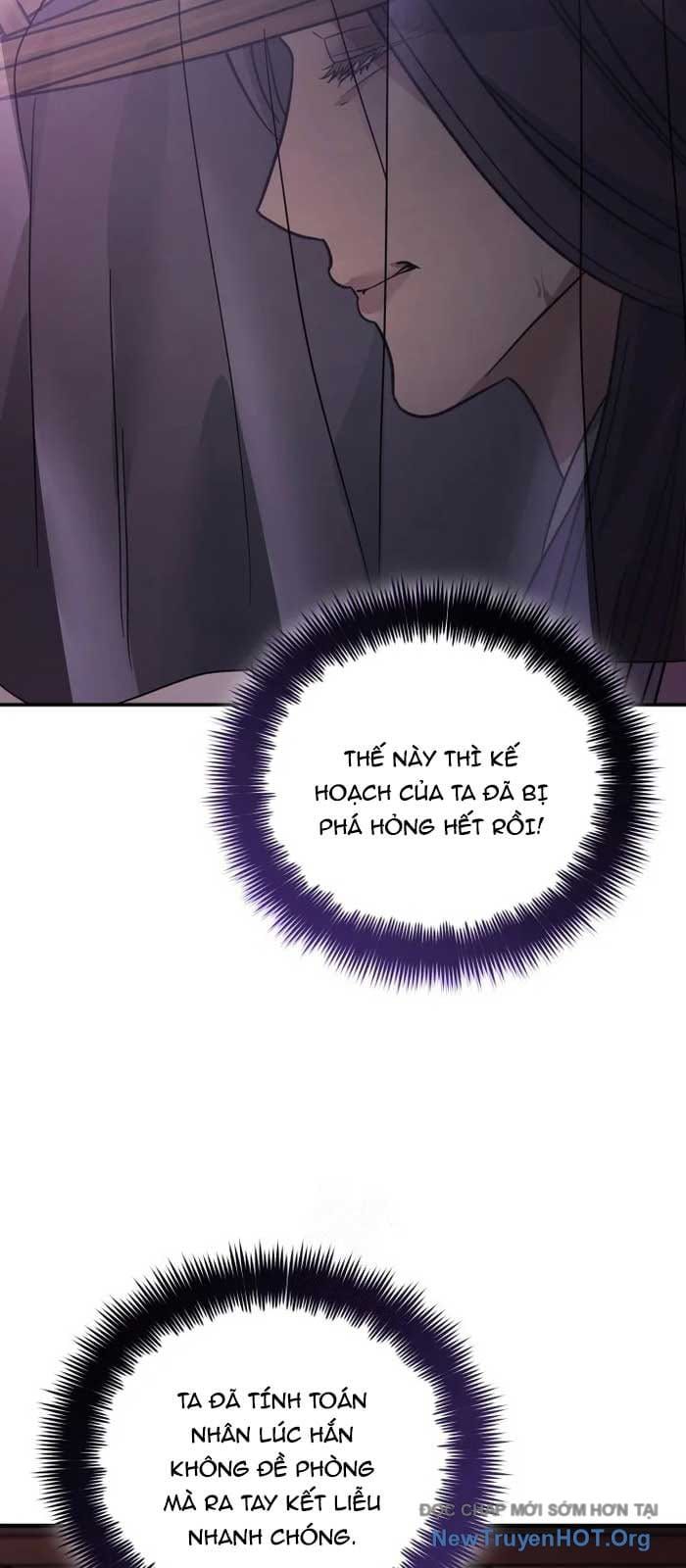 đọc truyện Tiểu Công Tử Của Ân Hạ Thương Đoàn Chương 24 ảnh 7 tại Thiên Thai Truyện