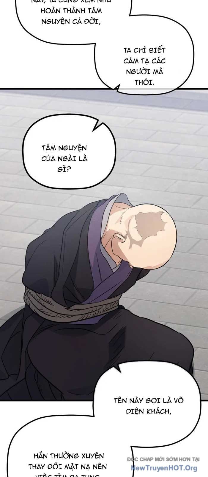 đọc truyện Tiểu Công Tử Của Ân Hạ Thương Đoàn Chương 24 ảnh 64 tại Thiên Thai Truyện