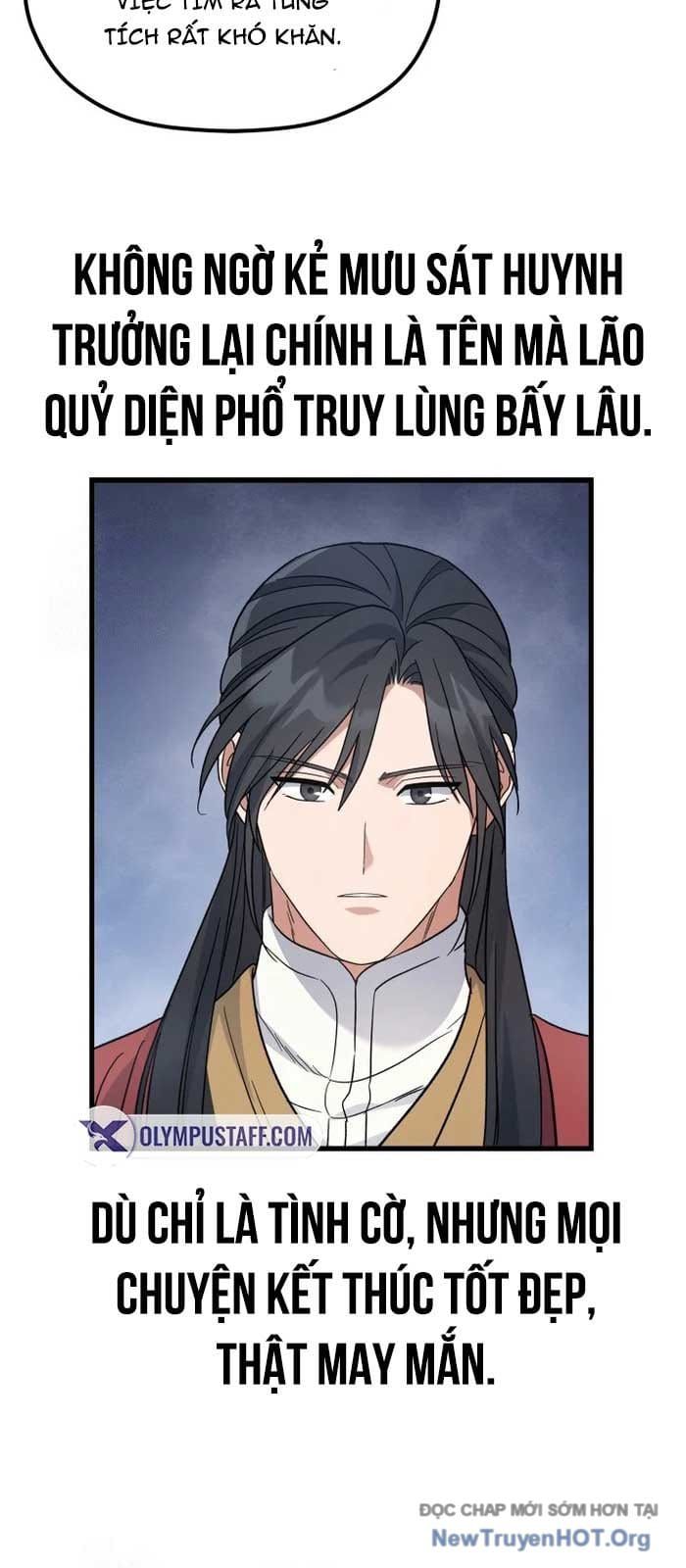 đọc truyện Tiểu Công Tử Của Ân Hạ Thương Đoàn Chương 24 ảnh 65 tại Thiên Thai Truyện