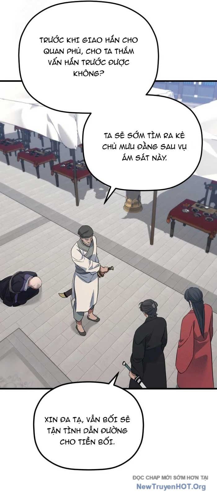 đọc truyện Tiểu Công Tử Của Ân Hạ Thương Đoàn Chương 24 ảnh 66 tại Thiên Thai Truyện