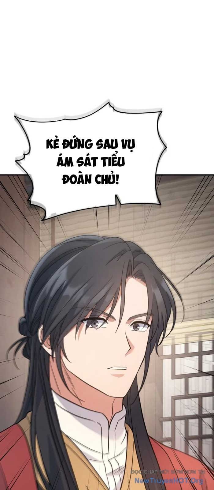 đọc truyện Tiểu Công Tử Của Ân Hạ Thương Đoàn Chương 24 ảnh 71 tại Thiên Thai Truyện