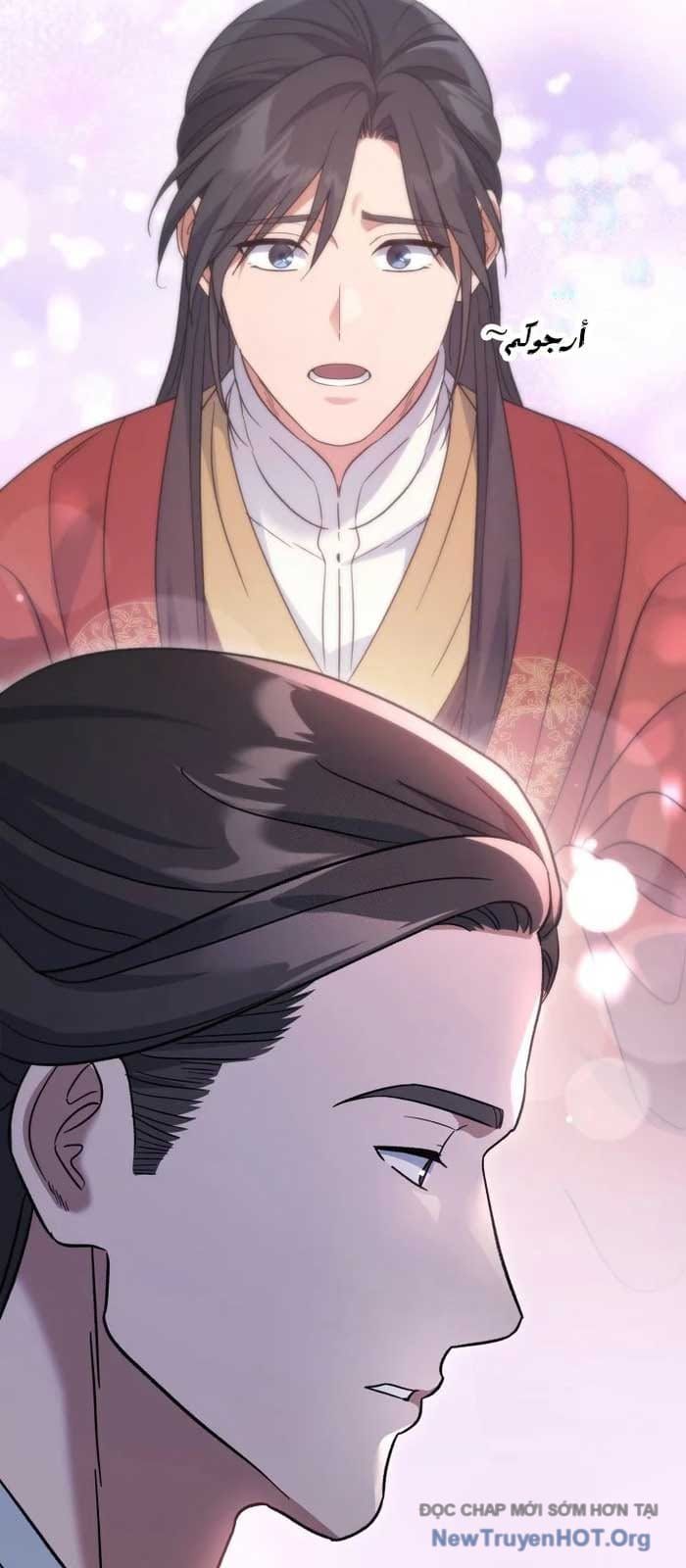 đọc truyện Tiểu Công Tử Của Ân Hạ Thương Đoàn Chương 24 ảnh 11 tại Thiên Thai Truyện