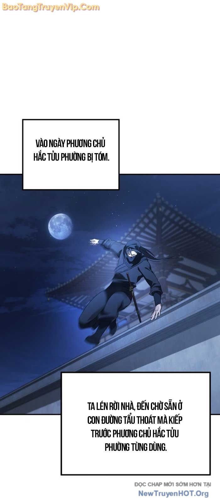 đọc truyện Tiểu Công Tử Của Ân Hạ Thương Đoàn Chương 25 ảnh 14 tại Thiên Thai Truyện