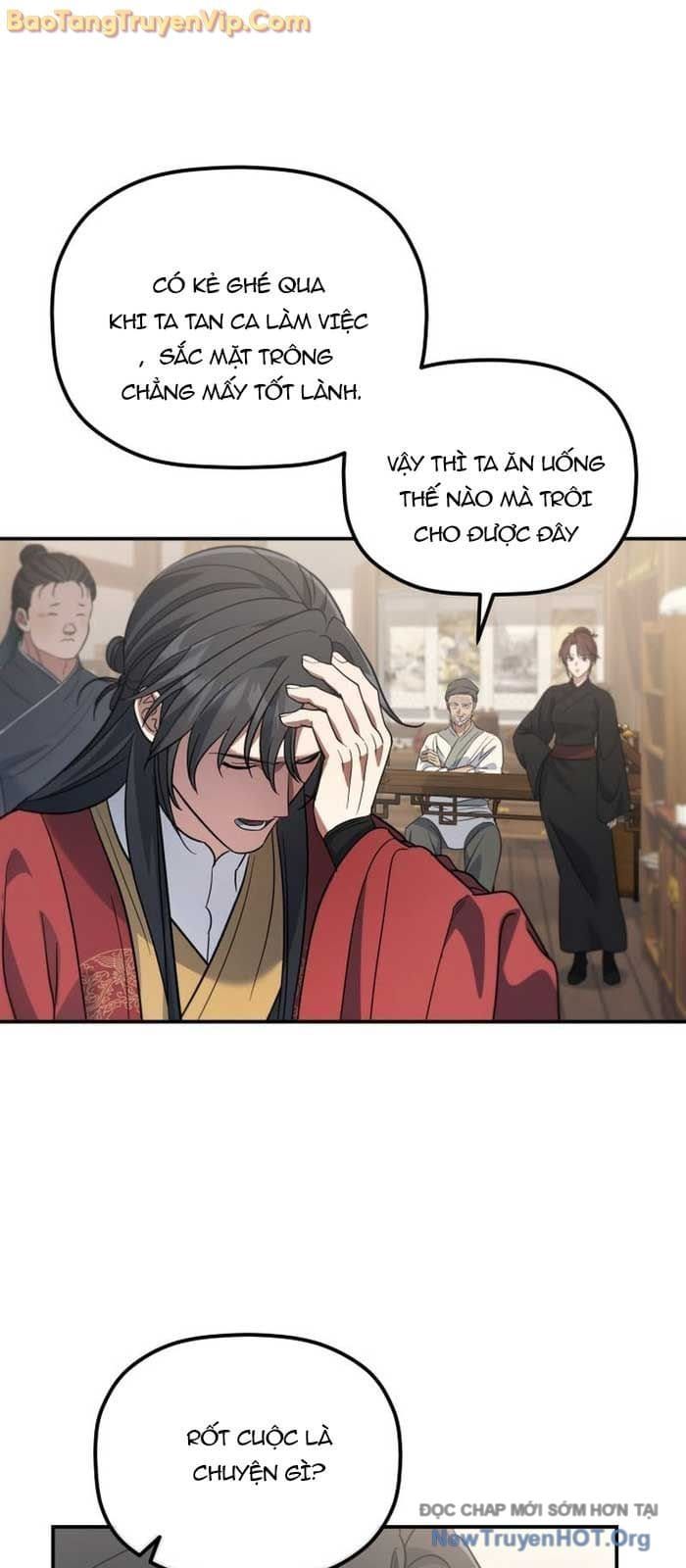 đọc truyện Tiểu Công Tử Của Ân Hạ Thương Đoàn Chương 25 ảnh 44 tại Thiên Thai Truyện