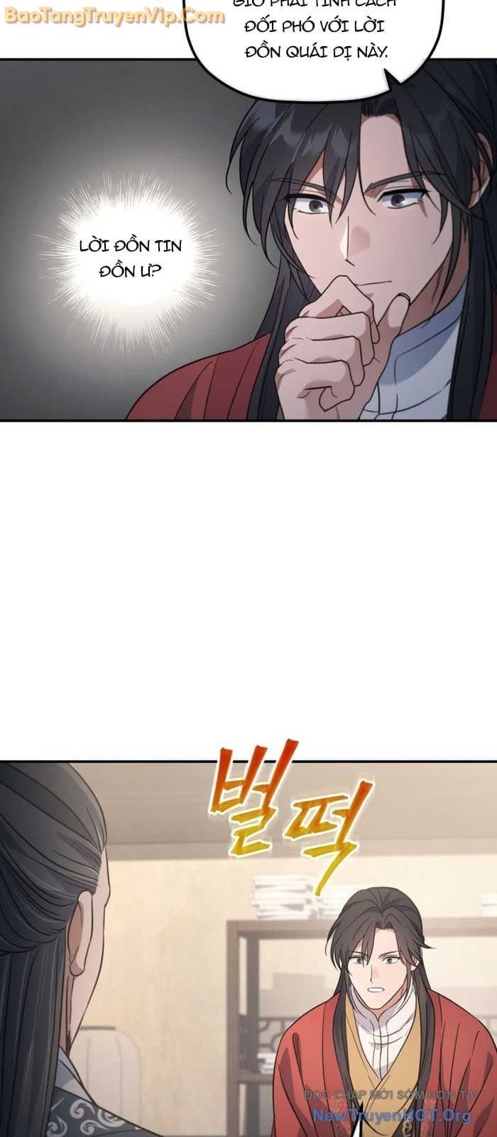 đọc truyện Tiểu Công Tử Của Ân Hạ Thương Đoàn Chương 25 ảnh 57 tại Thiên Thai Truyện