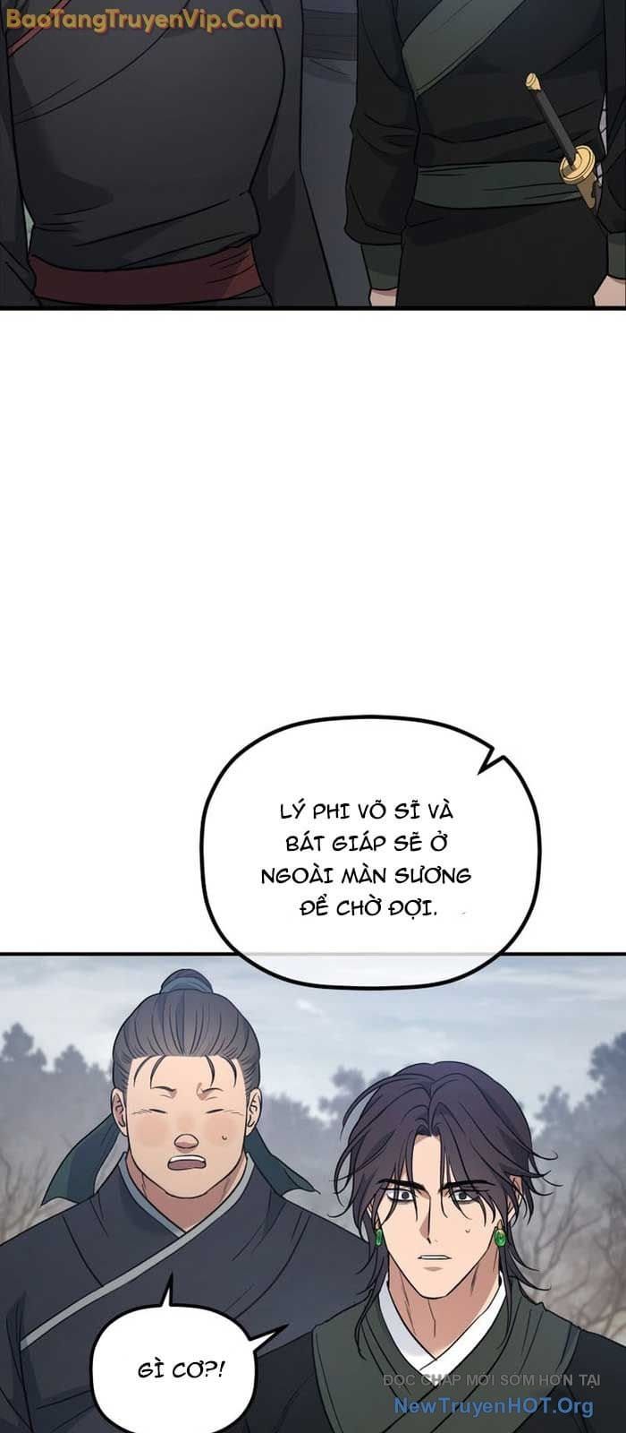 đọc truyện Tiểu Công Tử Của Ân Hạ Thương Đoàn Chương 26 ảnh 31 tại Thiên Thai Truyện